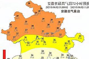 高效发挥！怀宝8投6中砍15分赛季新高 球队惨败但其正负值为0！