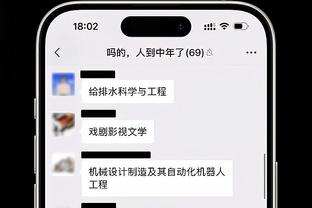 阿菲夫：世界杯的经历助我们应对亚洲杯，最好的卡塔尔还没到来