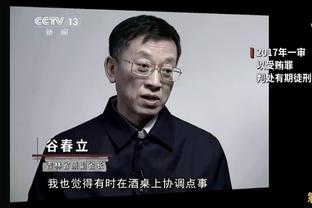 朗尼克：阿拉巴真的很想参加欧洲杯，但还需要一些奇迹