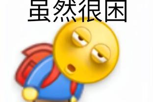 ?聊聊你心目中的圣诞大战名场面吧！