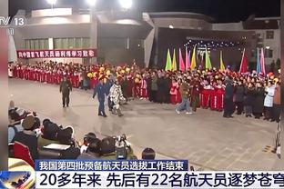 龙记：尼克斯愿为布朗出1首轮 预计自己的23顺位或独行侠的17顺位