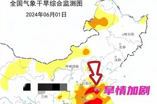 雷竞技官方截图0