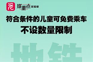 扣篮对决卡特VS麦克朗？麦克朗：饶了我吧 选一万遍都是卡特