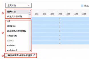 电讯报谈阿森纳冬转：短期急需后卫，若卖拉姆斯代尔将是高价