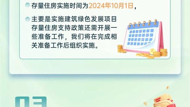 拖拉机换胎也慢？博塔斯二停进站耗时52秒4