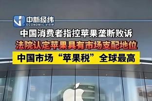 谁⁉️热刺主帅：有充分证据表明 我们会从1月开始失去大牌球员