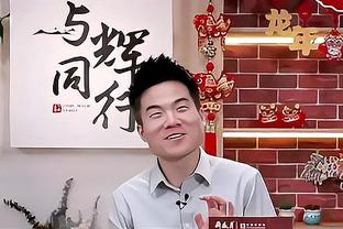 狄龙与乌度卡均获7次技犯 分居联盟球员&教练技犯榜第1